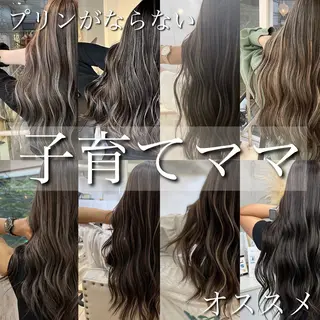 ロング カラー ヘアアレンジ 久米 治仁のヘアスタイル