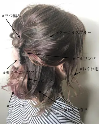 ロング カラー パーマ 上霜 菜月のヘアスタイル