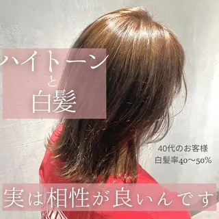 ミディアム カラー DX SHARE SALON所属・matka白髪ぼかし 大人ヘア/KEIKOのヘアスタイル