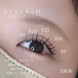 マツエク・マツパ れいな仙台マツパ🩵 LionHeart”のマツエク・マツパデザイン