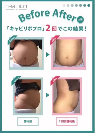 JURIS by monica ranのエステ・リラクイメージ