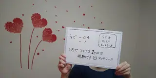 カラー ヘアアレンジ マツエク・マツパ ネイル mayury salon 所属・mayury salonのエステ・リラクイメージ