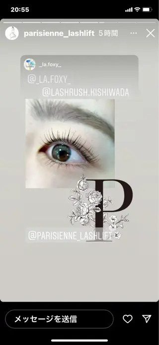 マツエク・マツパ ✨髪質改善・縮毛矯正 専門美容室マーベルのヘアスタイル