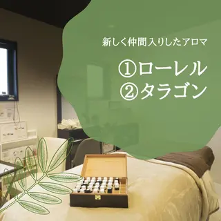 浜野 恵美のエステ・リラクイメージ