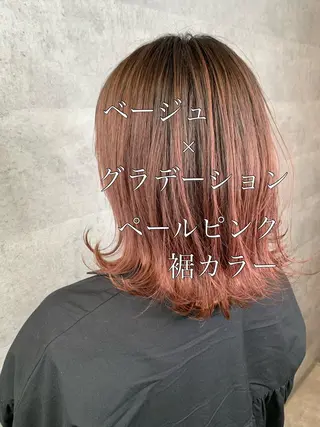 セミロング カラー mimiiy梅田 中崎町ハイトーンのヘアスタイル