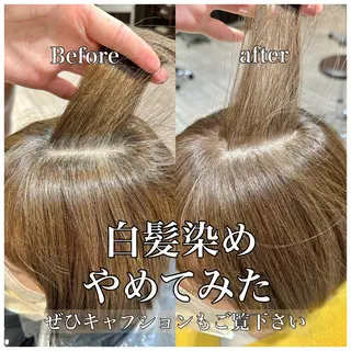 ショート Number六本松所属・山崎 友雅のヘアスタイル