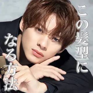 メンズ メンズ/メッシュ ‪‪/セット/aoiのヘアスタイル