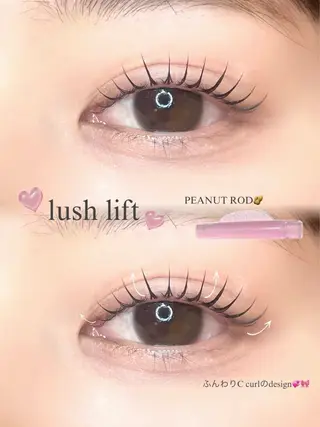 マツエク・マツパ AYAKA🤍 まつ毛パーマのマツエク・マツパデザイン