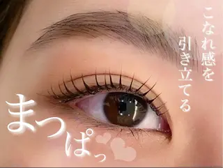 マツエク・マツパ PLATINUMDOLL所属・あ あのマツエク・マツパデザイン