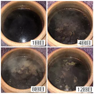 yomo  me!　黄土漢方蒸し&ビソンテラピー所属・yomo me! ヨモミーのエステ・リラクイメージ