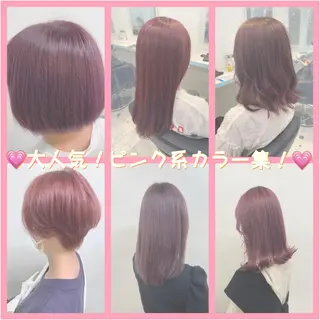 セミロング カラー 🦋ハイトーンボブ ショート🦋トシキのヘアスタイル
