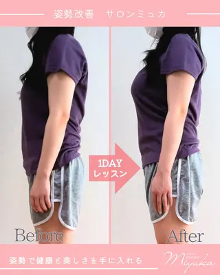 姿勢改善サロン ミュカのエステ・リラクイメージ