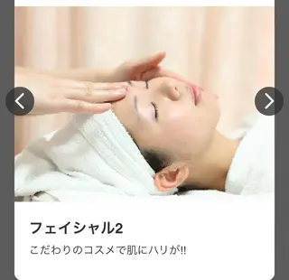 エステサロン ベルエットのエステ・リラクイメージ