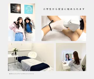 キッズ Beauty Salon Moonstone所属・Moonstone 男女•キッズ脱毛のエステ・リラクイメージ