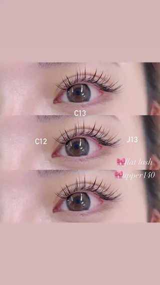 マツエク・マツパ TRU NAIL&EYELASH 横浜店所属・🫧TRU Tamaki🫧のマツエク・マツパデザイン