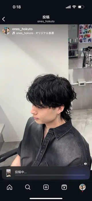 パーマ メンズハイトーン 北斗💍レイヤーのヘアスタイル