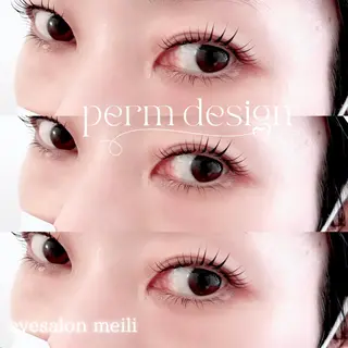 マツエク・マツパ meili 宮野のマツエク・マツパデザイン