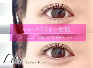 マツエク・マツパ irima岡山店 💟YUUのマツエク・マツパデザイン