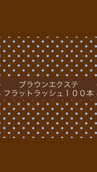 マツエク・マツパ ネイル&アイラッシュジョリ所属・JOLI アイリスト🪽のマツエク・マツパデザイン