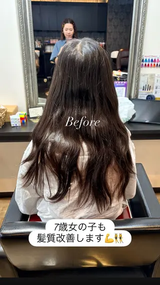 ロング キッズ きむえり/髪質改善 /20代〜40代多数のヘアスタイル