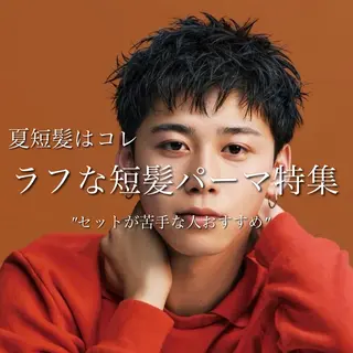 ショート パーマ メンズ 【メンズサロン】 BLUCK 横浜のヘアスタイル