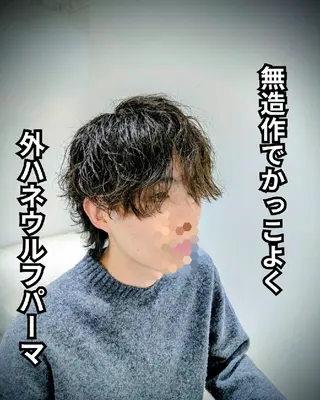 ミディアム パーマ メンズ 韓国メンズ特化/毛流 れパーマ🇰🇷艶髪のヘアスタイル