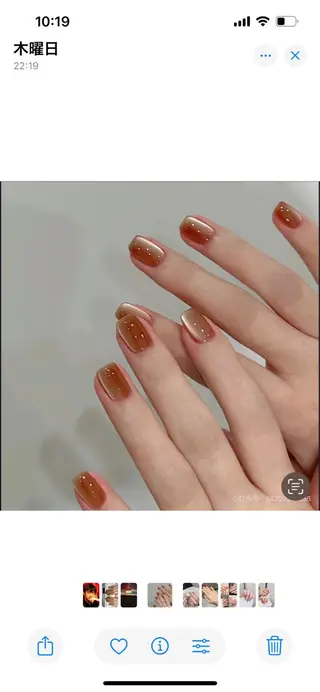 ネイル ^MEOW^ salonのネイルデザイン