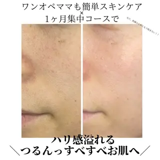 moe beauty salon所属・moe sayuriのエステ・リラクイメージ