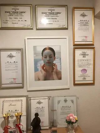 山野愛子どろんこ美容クレスティサロン新城店所属・石井 ゆき子のエステ・リラクイメージ