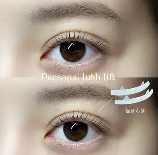 マツエク・マツパ KAYU .のマツエク・マツパデザイン