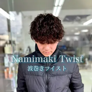 ショート パーマ メンズ メンズパーマの達人 / タカシマダイスケのヘアスタイル