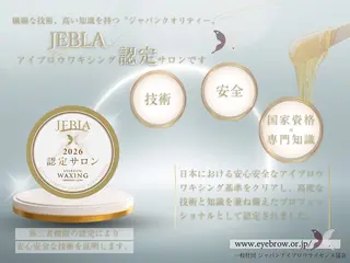 アイブロウ EARTH eyelashのマツエク・マツパデザイン