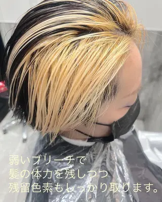 カラー 松永 かずきのヘアスタイル