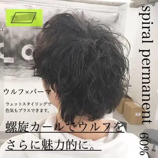 パーマ メンズ メンズサロンLOSS所属・メンズサロン rootのヘアスタイル