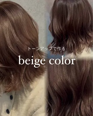 ミディアム 赤みオフの透明感職人 /ケア重視の美髪施術のヘアスタイル