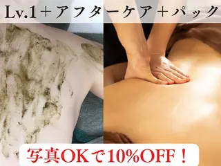 【ハーブピーリング&アロマリンパマッサージ nana】医療提携サロン所属・美肌&アロマ🌸 nana 中目黒のエステ・リラクイメージ