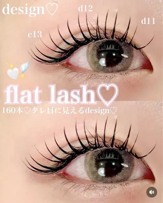 マツエク・マツパ Yuueye鹿児島店所属・Yuueye鹿児島店 shioneの眉毛・アイブロウイメージ