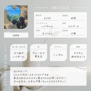 ネイル 🎀大人nail /NOISMはな🎀のネイルデザイン