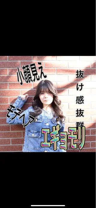 ロング ✨毛髪診断で絶対綺麗 ✨美髪艶髪専門✨高浪のヘアスタイル