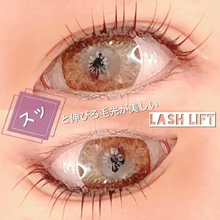 マツエク・マツパ 眉毛とまつ毛の専門店 アイルのマツエク・マツパデザイン