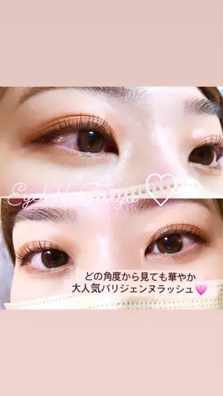 パーマ マツエク・マツパ 新☆Rizz西船橋 川崎のマツエク・マツパデザイン