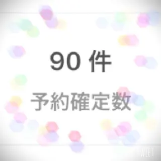 ネイル ネイルサロン翼所属・ネイルサロン 翼【仙川4分】のネイルデザイン