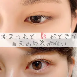 マツエク・マツパ filo所属・三谷 知代のマツエク・マツパデザイン