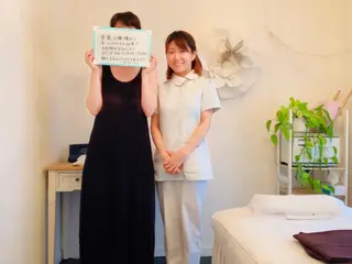 鍼灸院 Fleuretteのエステ・リラクイメージ