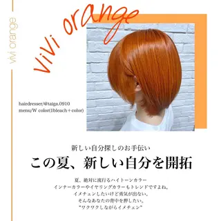 ショート カラー レディースヘア💫 加藤たいが🐯のヘアスタイル