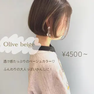 ショート カラー ヘアアレンジ Aloa透明感ヘア ♡kanami♡のヘアスタイル