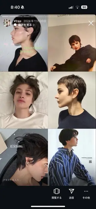 ショート 捺葵 @72tomi__のヘアスタイル