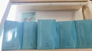 メナードフェイシャルサロン祖父江所属・メナード祖父江 伊藤香織のエステ・リラクイメージ