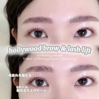 アイブロウ アイブロウ33 薬院店2のマツエク・マツパデザイン