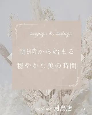 アイブロウ and me 月島店 アイリストchiyoの眉毛・アイブロウイメージ